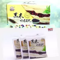 正贝旺黑米吐司面包 2500克