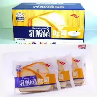正贝旺乳酸菌吐司面包 2500克