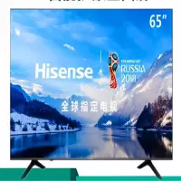 海信电视机