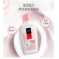 美加净(MAXAM)保湿润肤露100ml 5瓶-556