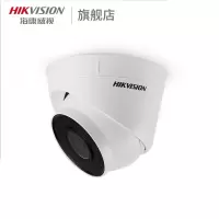海康威视DS-IPC-T12-I/POE(配48V转12V10A转换器)