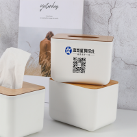 竹木纸巾盒礼品广告抽纸盒