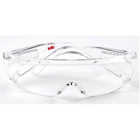 3M 1611HC 访客用防护防刮擦涂层眼镜