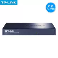 TP-LINK TL-R488 多WAN口企业级有线路由器8孔9口企业家用弱电箱分线分流AC管理钢壳稳定