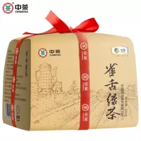 晋唐中茶 绿茶 雀舌绿茶 250g