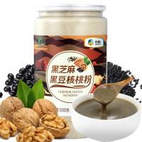 晋唐中粮 黑芝麻糊核桃芝麻黑豆粉 500g