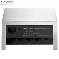 TP-LINK TL-R480GPQ-AC 双WAN口全千兆PoE供电AC控制器AP管理一体化有线路由器tp-link