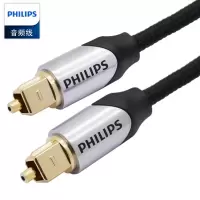 飞利浦(PHILIPS)数字光纤音频线 电视DVD投影仪功放机顶盒家庭影院音频线方口音响连接线 1.5米SWR2123O