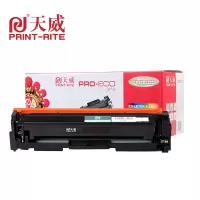 天威理光SP310硒鼓专业装 适用理光SP310硒鼓SP311HC-LC 312nw 320dn粉盒 325dnw打印机