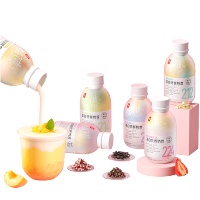 良品铺子飞扬蛋白代餐奶昔6瓶饱腹食品奶昔早餐