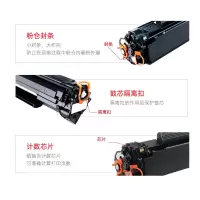  宝利通适用惠普388硒鼓