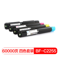国际 C2255 墨粉盒 四色套装 适用机型用富士施乐2255;2250