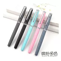 梦特娇M908梦娜系列钢笔