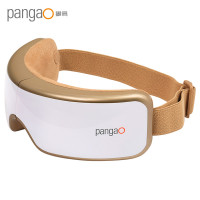 攀高(pangao) PG-2404G5 智能按摩眼镜