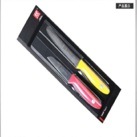 双立人刀具两件套 32874-006