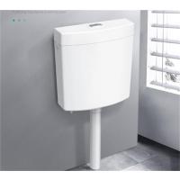 妙洁(MIAOJIE) 厕所马桶蹲便器节能卫生间冲水箱蹲便家用抽水挂墙式蹲坑水箱