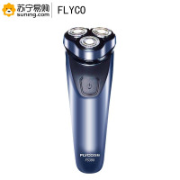 飞科FS390电动剃须刀