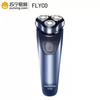 飞科FS390电动剃须刀