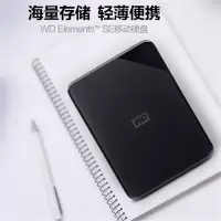 西部数据(WD) 2TB USB3.0 MyPassport随行版 2.5英寸 YC
