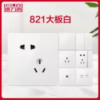 德力西86型一开5五孔带USB电源家用空调墙壁开关插座面板多孔暗装