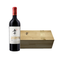 长城桑干酒庄西拉干红葡萄酒(木盒)750ml*4瓶 整箱售卖
