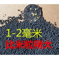 金穗慧采梦之艺传统土制铁砂牚专用铁沙绑腿沙袋负重鹰爪功咏春拳钢珠沙绑30Kg