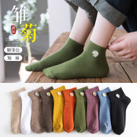 俞兆林女短袜浅口纯棉袜子春夏季小雏菊ins潮网红中筒薄款可爱日系
