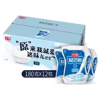 光明轻巧包原味180g*12袋风味发酵乳酸奶酸牛奶