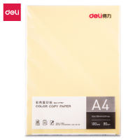 得力7757彩色复印纸-A4-80g-单包浅黄