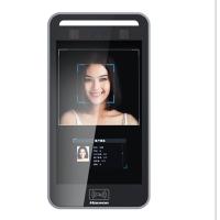 汉王(hanvon)人脸核验终端/M0710S