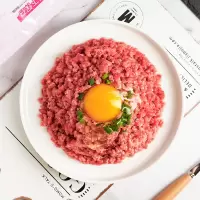 新鲜肉沫