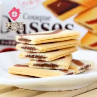 三立白巧克力味夹心饼干