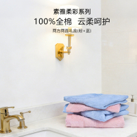 罗莱家纺内野联名方巾面巾浴巾全棉毛浴巾三件套吸抗菌毛巾被