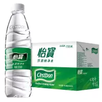 怡宝 矿泉水纯净水555ml*24瓶 整箱装