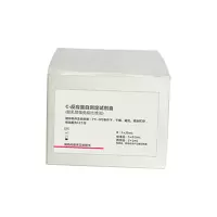 C-反应蛋白测定试剂盒