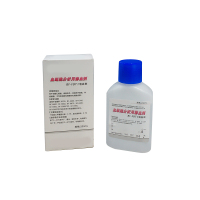 血细胞分析用溶血剂BF-FDTI