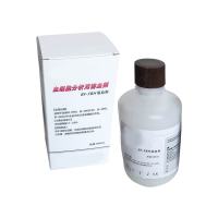 血细胞分析用溶血剂BF-FBH