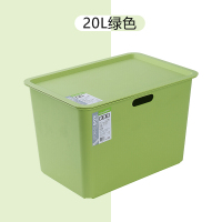 茶花20L方形储物盒-L   2887 绿色