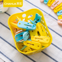 茶花篮装夹 28541K 颜色随机 