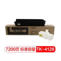 国际 BF-TK-4128 标准容量 黑色 复印机粉盒 （适用京瓷 TASKALFA 2010/2011）