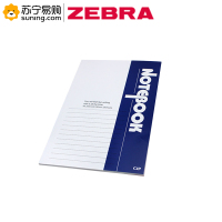 [ZEBRA]方世达软抄本 6101 40页 32K 混色 10本/包