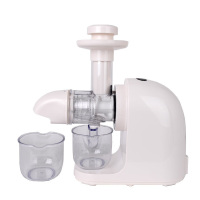 九阳(Joyoung)JYZ-E3C榨汁机家用多功能果汁机榨汁分离卧式原汁机.GS