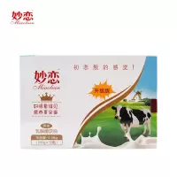 小洋人妙恋乳酸菌饮品345g单瓶