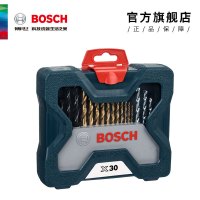 博世(BOSCH)X30TI 金工木工石工批头钻头混合套装 30支(单位:套)