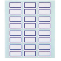 5包装得力7194标贴纸白色不干胶标签贴口取纸自粘性标签纸票贴24*27mm姓名贴纸书本账本多功能账芯标示标识贴