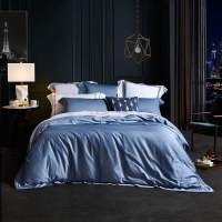 LOVO乐蜗家纺抗菌长绒棉四件套全棉纯棉床单三件套纯色被套刺绣