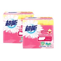 101g*2超能女士内衣专用皂