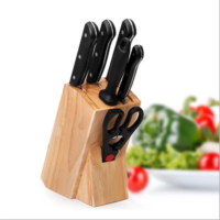 华祺腾达(HQTD)家用切菜刀6件套HQ-700055