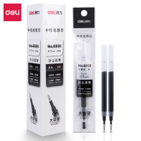 得力s143/s148中性笔替芯0.7mm大容量替芯6938黑色中性笔芯10支装 2盒