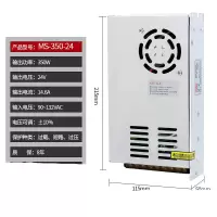 联想定制 电源 MW 24V